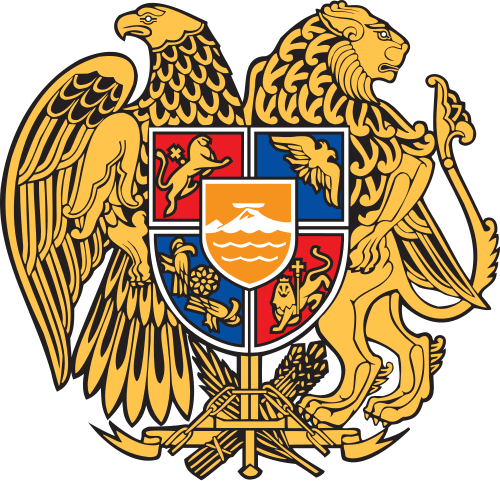 Armenia Logo